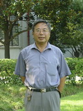 谭永基